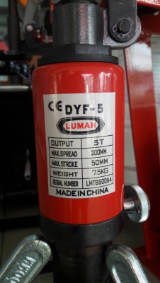 ตัวดูดลูกปืน มู่เล่ แบบไฮดรอลิค 3ขา DYF-5