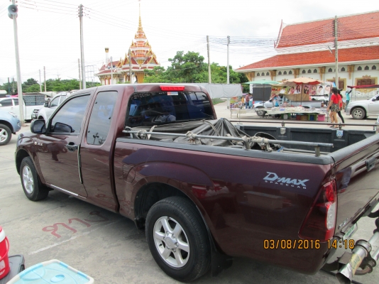 รถสภาพดีพร้อมใช้