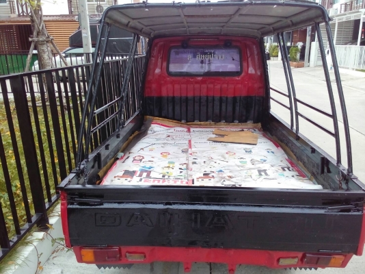 ขายกะป้อ กะป๊อ กะป๋อ กระบะเล็กรถขายของ ไดฮัทสุ daihatsu ราคาถูก ขายกะป้อ กะป๊อ กะป๋อ กระบะเล็กรถขายของ ไดฮัทสุ daihatsu ราคาถูก