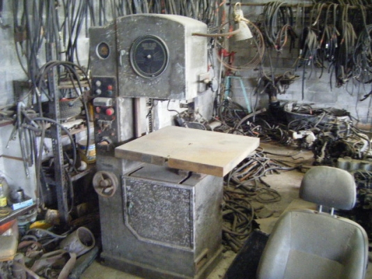 เลื่อยสายพาน วงล้อ14 นิ้ว