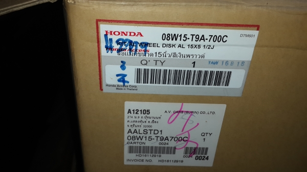 แม็กออนิว ฮอนด้า ขอบ 15 สภาพ 99\% ขันน็อตถอดครั้งเดียวถอดในศูนย์เลยครับ