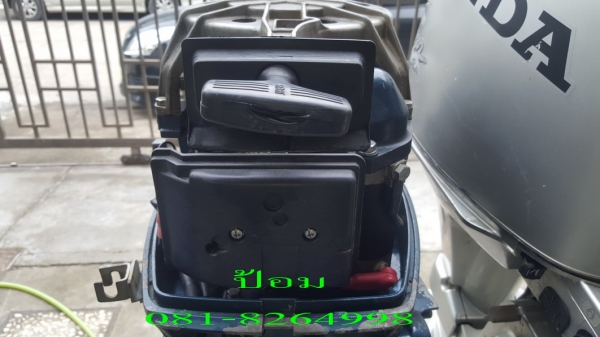 ขายเครื่องเรือ YAMAHA 25 Hp หางสั้น + ชุดพวงมาลัย