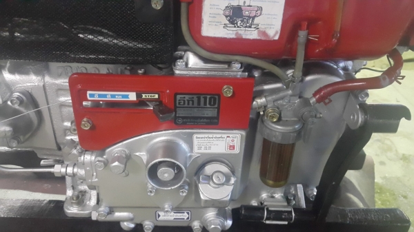 ขายเครื่องยนต์คูโบต้า ET 110