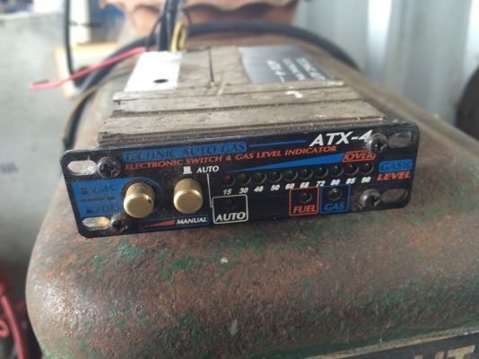 อุปกรณ์