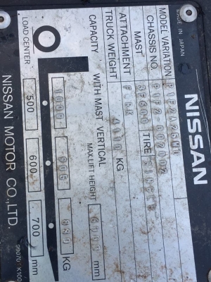 รถยก 2.5 เสายกสูง 6.0 เมตร(เสา 3 ตอน) ไซร์ชิฟ เครื่องยนต์แก๊ซ-เบนซิล รถยก 2.5 เสายกสูง 6.0 เมตร(เสา 3 ตอน) ไซร์ชิฟ เครื่องยนต์แก๊ซ-เบนซิล