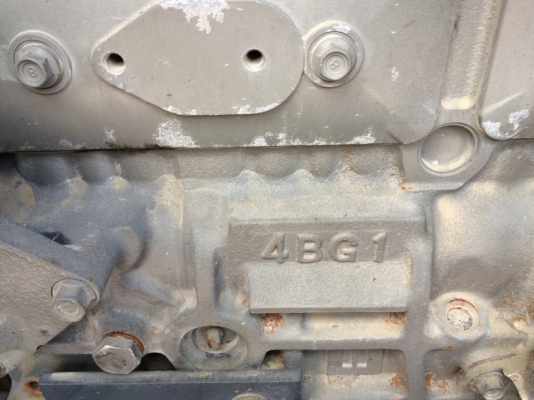 PDS390S ปี 2006 พร้อมเทรลเล่อร์ นำเข้าจากญี่ปุ่น ตู้รุ่นใหม่ครับ