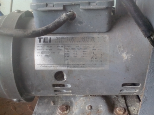 โบเวอร์ ดูดอากาศ โบเวอร์ ดูดอากาศ