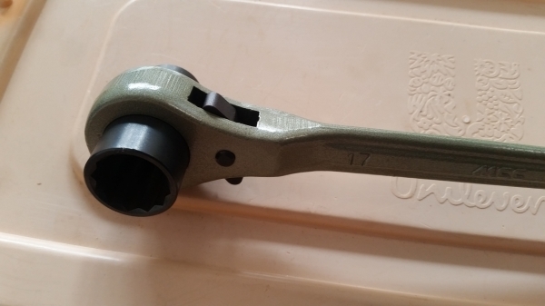 ขายประแจก๊อกแก๊กหางหนู