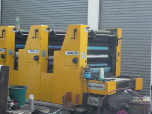 เครื่องพิมพ์ Solna 4 สี