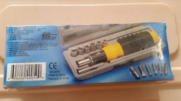 ขายชุดไขควงก๊อกแก๊ก