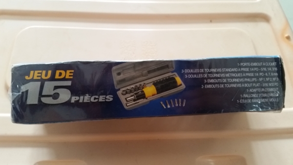 ขายชุดไขควงก๊อกแก๊ก