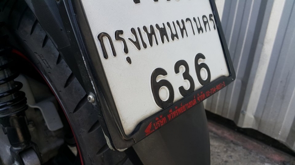 Forza300 รถบ้านแท้ ดูแลดีเข้าศูนย์ทุกระยะ รถใช้งานไม่เคลเปลี่ยนเปลือก ราคาคุยได้