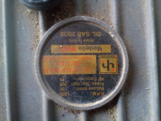 เครื่องฉีดน้ำ มอเตอร์