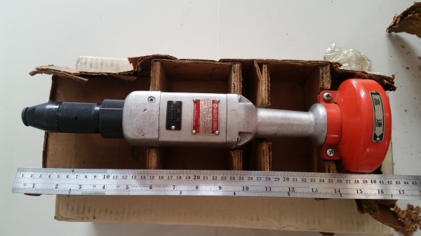 ขายเครื่องเจียร์คอยาวแบบใช้ลม