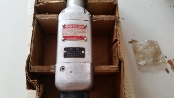 ขายเครื่องเจียร์คอยาวแบบใช้ลม