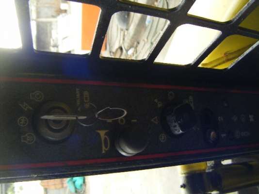 รถตักเอนกประสงค์ GEHL