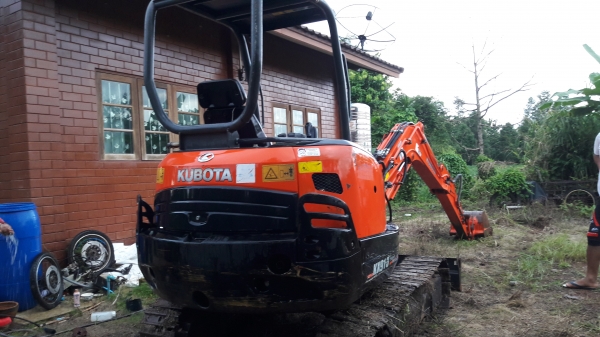 คูโบ้ต้า