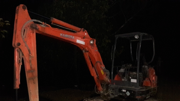 คูโบ้ต้า