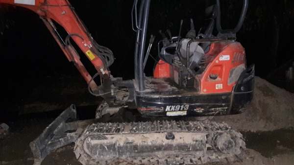 คูโบ้ต้า