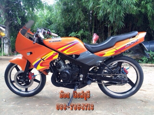 ขาย KR150 ตูดเป็ดทะเบียน ถูกๆ 12,900 ลดได้