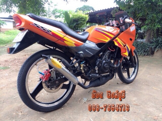 ขาย KR150 ตูดเป็ดทะเบียน ถูกๆ 12,900 ลดได้