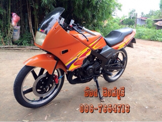 ขาย KR150 ตูดเป็ดทะเบียน ถูกๆ 12,900 ลดได้