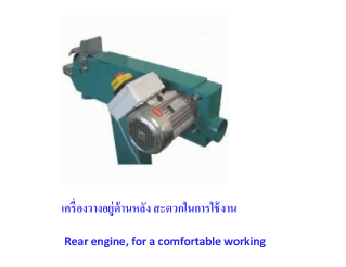 เครื่องขัดกระดาษทรายสายพาน แบบแท่น Heavy Duty ยี่ห้อ EVER GRIND จากอิตาลี พร้อมขาตั้งสเตนเลสใช้วางชิ้นงานที่ขัด เครื่องขัดกระดาษทรายสายพาน แบบแท่น Heavy Duty ยี่ห้อ EVER GRIND จากอิตาลี พร้อมขาตั้งสเตนเลสใช้วางชิ้นงานที่ขัด