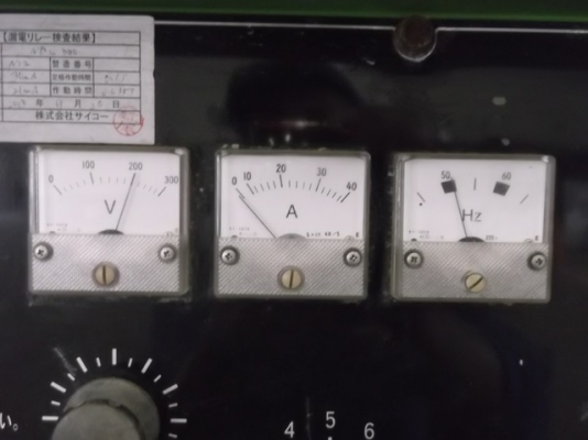 Nippon Sharyo NDW4-300SS เครื่องเชื่อม นำเข้าจากญี่ปุ่น โทร. 080-6565422 (หนิง)