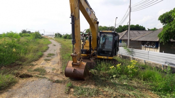 ขายด่วน