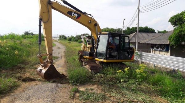 ขายด่วน