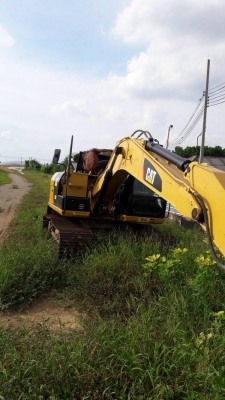 ขายด่วน