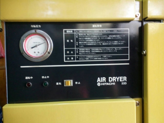 ขาย  ROTARY SCREW HITACHI  OSP 22 UAR  " 30 HP "