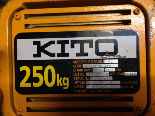 ขายรอกไฟฟ้า Kito 250Kg. 380V รุ่น 2speed made in Japan สภาพสวย วิ่งนิ่ม พร้อมใช้งาน ขายรอกไฟฟ้า Kito 250Kg. 380V รุ่น 2speed made in Japan สภาพสวย วิ่งนิ่ม พร้อมใช้งาน
