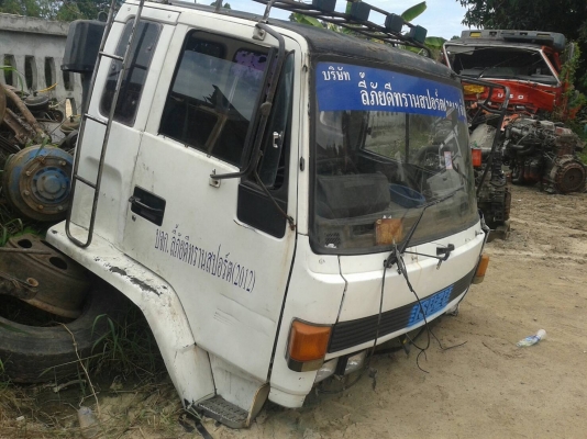 ขายหัวเก๋งร็อคกี้