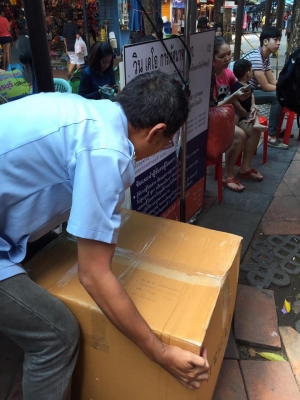 ขายเครื่องตัดโฟม,ตัดฟิวเจอร์บอร์ด