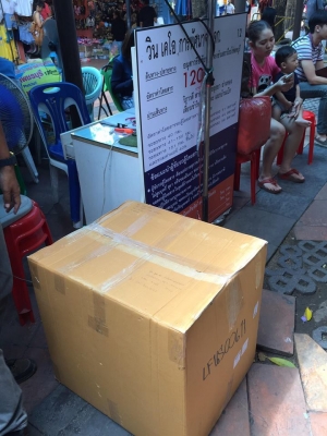 เครื่องตัดโฟมด้วยลวดความร้อน, ตัดโฟม, ตัดฟิวเจอร์บอร์ด