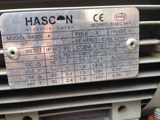 ขายโบวเวอร์ดูด-เป่า อากาศ ขนาด 2HP. 380V สภาพดี หมุนนิ่ม พร้อมใช้งาน มี 3ชุดครับ ขายโบวเวอร์ดูด-เป่า อากาศ ขนาด 2HP. 380V สภาพดี หมุนนิ่ม พร้อมใช้งาน มี 3ชุดครับ