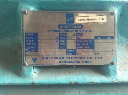 ขายมอเตอร์ 100hp 1435rpm พร้อมปั้มน้ำ รูเข้า6นิ้ว ออก8นิ้ว มี2ตัว สภาพพร้อมใช้งานครับ