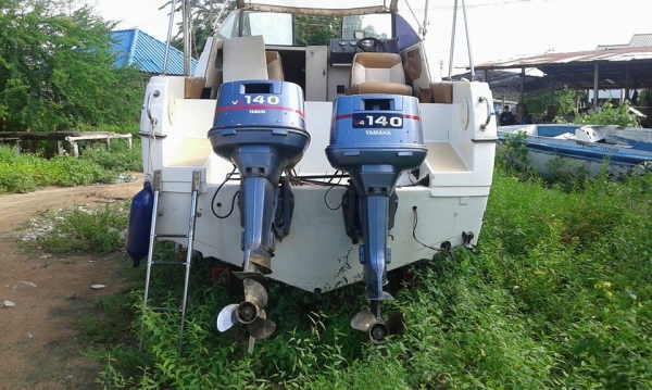 เรือกลึ่งยอร์ช บายไรเนอร์อเมริกา