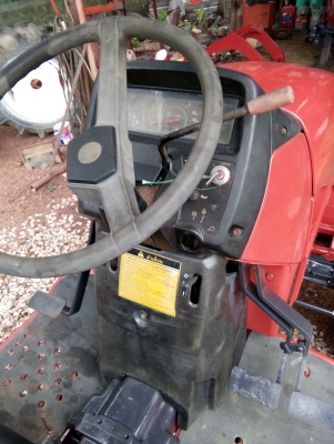 ขาย นากาโน 31 แรง