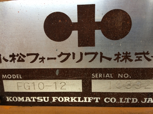 ฟอร์คลิฟต์ KOMATSU  FG 10-12