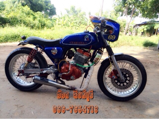 ขาย Cafe เครื่องเรดเดอร์ มีทะเบียนพร้อมโอน 18,900 ลดได้ ขาย Cafe เครื่องเรดเดอร์ มีทะเบียนพร้อมโอน 18,900 ลดได้