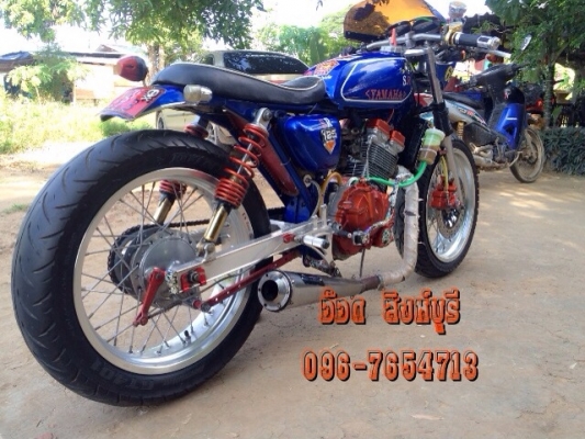 ขาย Cafe เครื่องเรดเดอร์ มีทะเบียนพร้อมโอน 18,900 ลดได้ ขาย Cafe เครื่องเรดเดอร์ มีทะเบียนพร้อมโอน 18,900 ลดได้