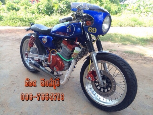 ขาย Cafe เครื่องเรดเดอร์ มีทะเบียนพร้อมโอน 18,900 ลดได้