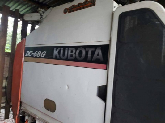 รถเกี่ยวข้าวคูโบต้า DC 68 g ปี 54 นิ้วสปริง รถเกี่ยวข้าวคูโบต้า DC 68 g ปี 54 นิ้วสปริง
