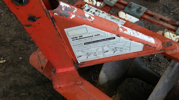 ขายผาน7&times;22ของพีทีสภาพสวยๆเดิมๆ