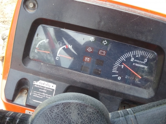 ขาย 155,000 Kubota L3408 ทำงาน  5,061ชั่วโมง (ใบมีด-หาง 5 และ โรตารี ) เอกสารเล่มทะเบียน รถสวยพร้อมใช้  เอกสารพร้อมโอน 090-772-3710 090-772-3708