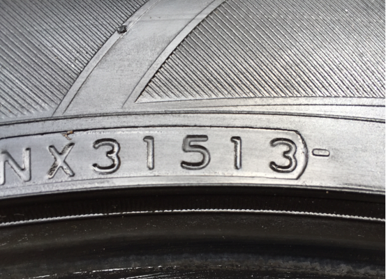 ยาง Yokohama Prada 255 45 20 ปี13 ดอกเต็ม ไม่มีปะ ราคาไม่แพง ยาง Yokohama Prada 255 45 20 ปี13 ดอกเต็ม ไม่มีปะ ราคาไม่แพง