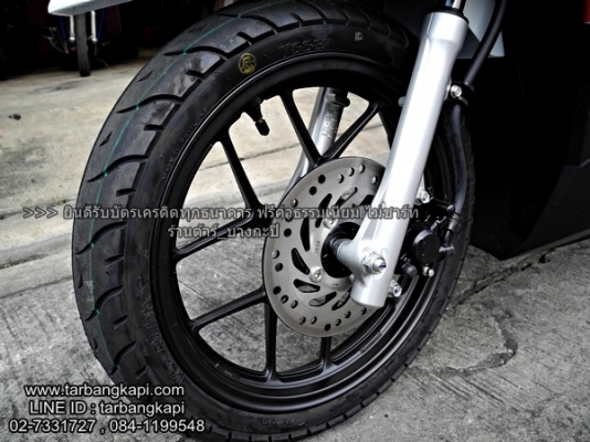 รถใหม่ป้ายแดง CLICK 125I สีขาว ล้อแม็ก ลายล่าสุด รุ่นTOP 48,000 พร้อมโอนฟรีๆ