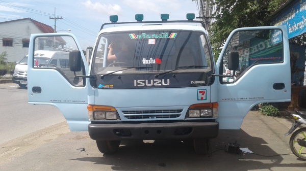 รถดั้มพ์